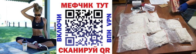 БУТИРАТ Верея