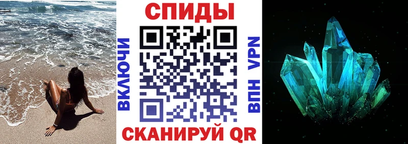 Амфетамин 98%  Купить  Верея 