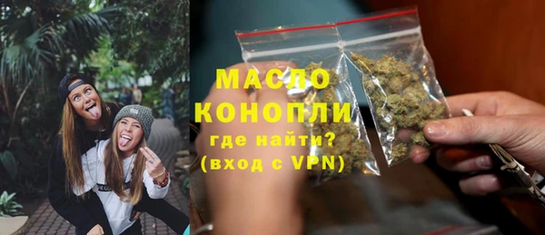 ALPHA PVP Козельск