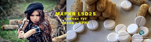 кокс Кинешма