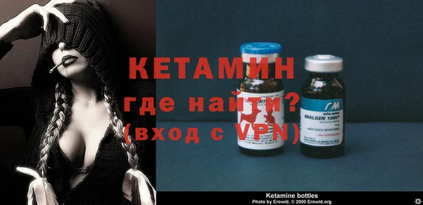 мдма Киренск