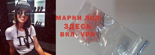 кокс Кинешма
