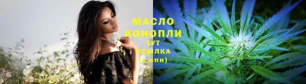 мдма Козловка