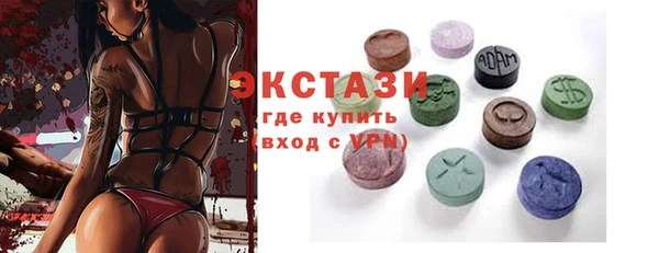 кокс Кинешма