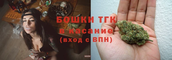 альфа пвп VHQ Киреевск