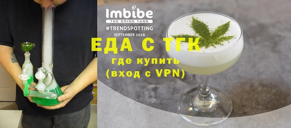 мдма Козловка