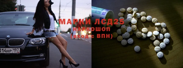 мдма Козловка