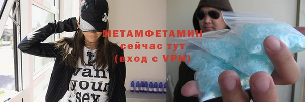 кокс Кинешма