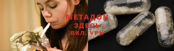 мдма Киренск