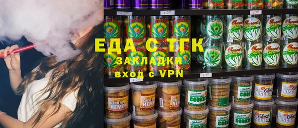 спайс Кодинск