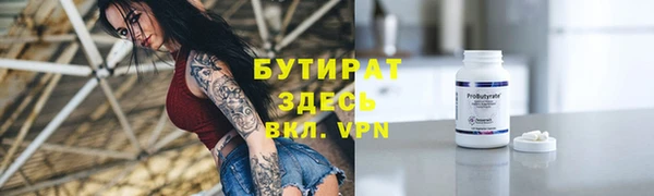 мдма Киренск
