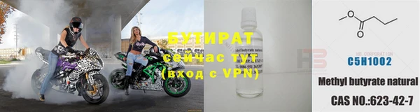 мдма Козловка
