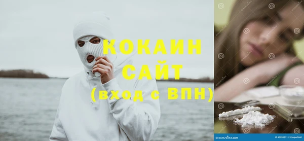 мдма Киренск