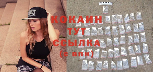 мдма Киренск