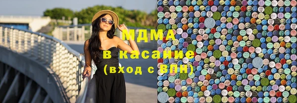 спайс Кодинск