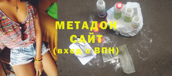 мдма Киренск
