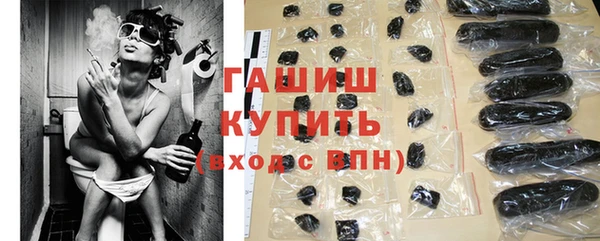 спайс Кодинск
