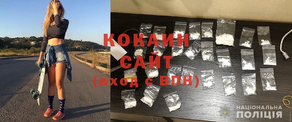 ALPHA PVP Козельск