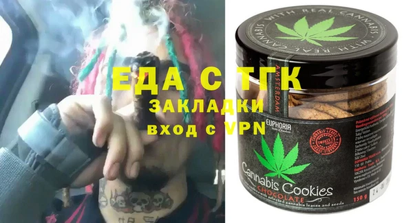 мдма Козловка