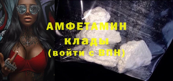 мдма Киренск