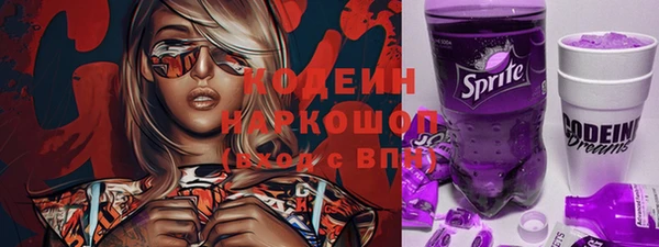 кокс Кинешма