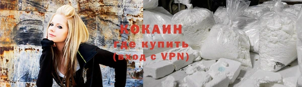 кокс Кинешма