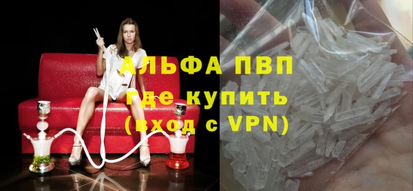 мдма Киренск