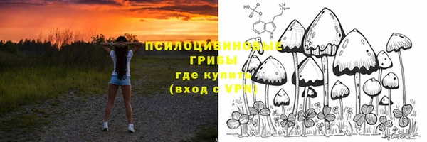мдма Киренск