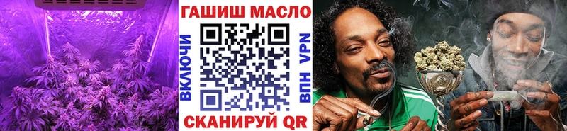 Купить где  Верея  ТГК жижа 
